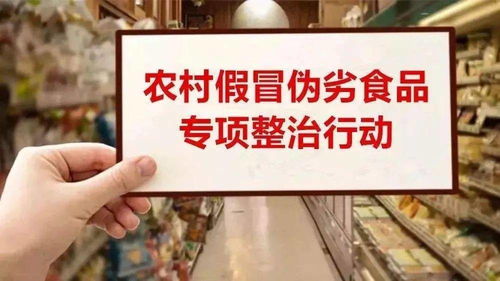 強化監管，凈化市場 即日起開展為期一年的養生保健服務專項執法行動
